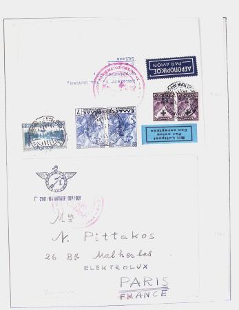 1918-1964 Collection of covers with "CONTROLE DES CHANGE"