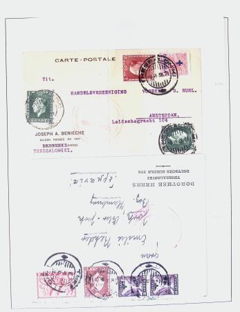 1918-1964 Collection of covers with "CONTROLE DES CHANGE"