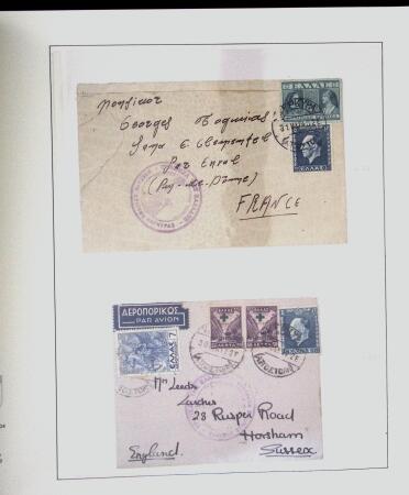 1918-1964 Collection of covers with "CONTROLE DES CHANGE"