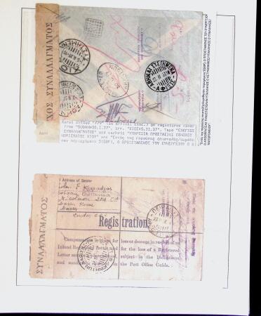 1918-1964 Collection of covers with "CONTROLE DES CHANGE"