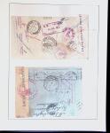 1918-1964 Collection of covers with "CONTROLE DES CHANGE"