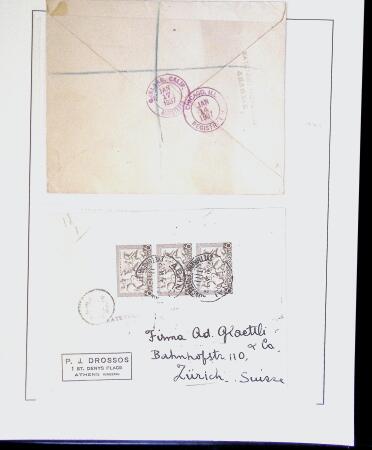1918-1964 Collection of covers with "CONTROLE DES CHANGE"