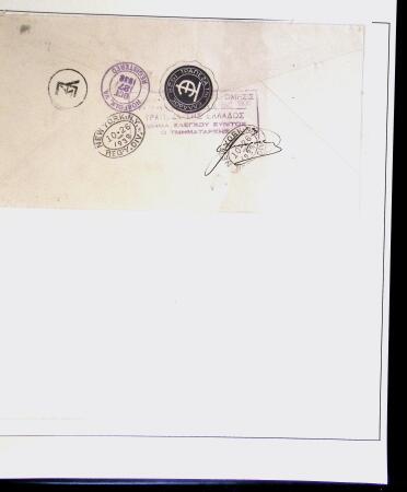 1918-1964 Collection of covers with "CONTROLE DES CHANGE"