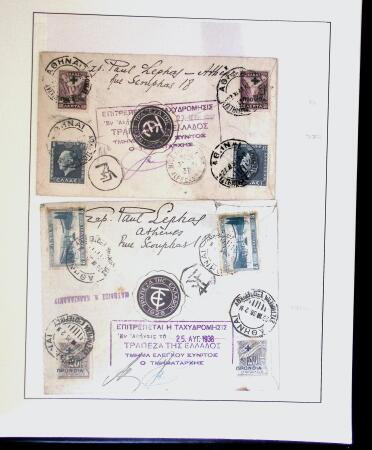 1918-1964 Collection of covers with "CONTROLE DES CHANGE"