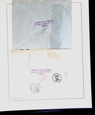 1918-1964 Collection of covers with "CONTROLE DES CHANGE"