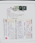 1918-1964 Collection of covers with "CONTROLE DES CHANGE"
