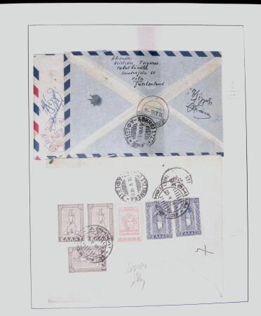 1918-1964 Collection of covers with "CONTROLE DES CHANGE"