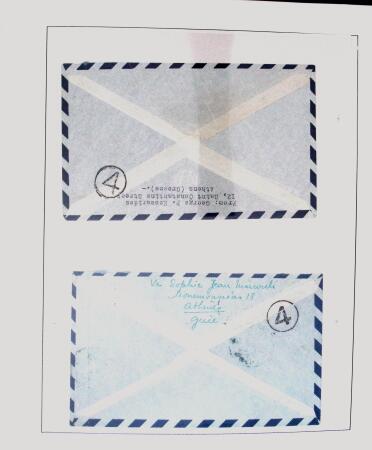 1918-1964 Collection of covers with "CONTROLE DES CHANGE"