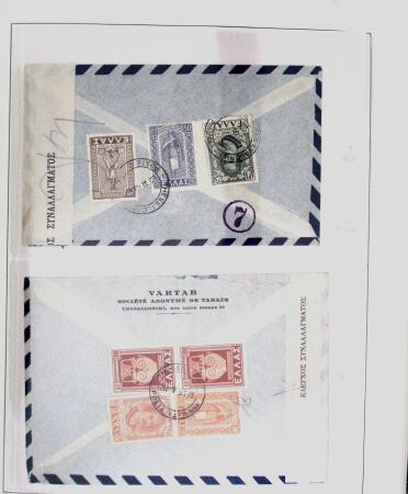 1918-1964 Collection of covers with "CONTROLE DES CHANGE"