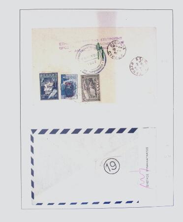 1918-1964 Collection of covers with "CONTROLE DES CHANGE"