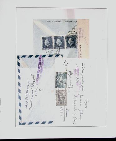 1918-1964 Collection of covers with "CONTROLE DES CHANGE"
