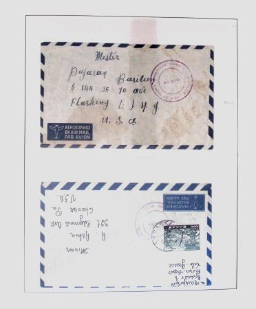 1918-1964 Collection of covers with "CONTROLE DES CHANGE"