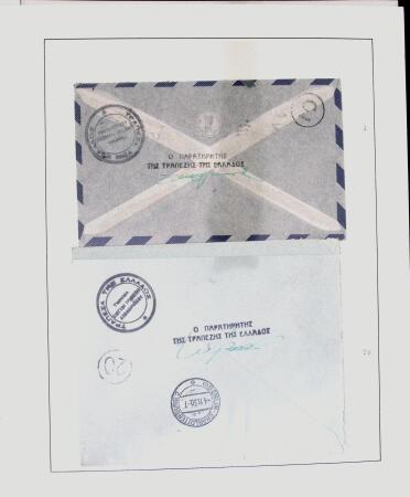 1918-1964 Collection of covers with "CONTROLE DES CHANGE"