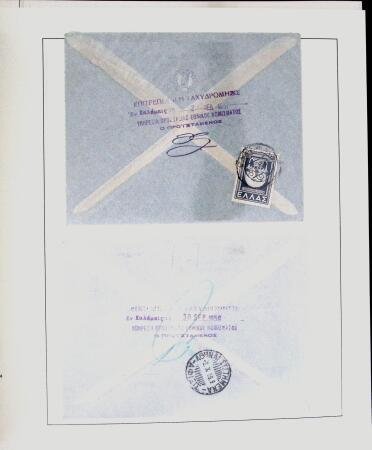 1918-1964 Collection of covers with "CONTROLE DES CHANGE"
