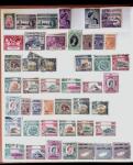 1880-1995 Collection of mint (used at the begining)