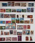 1880-1995 Collection of mint (used at the begining)