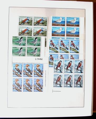 1880-1995 Collection of mint (used at the begining)