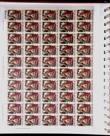 1880-1995 Collection of mint (used at the begining)