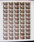 1880-1995 Collection of mint (used at the begining)