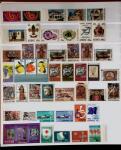 1880-1995 Collection of mint (used at the begining)