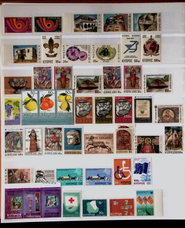 1880-1995 Collection of mint (used at the begining)