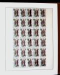 1880-1995 Collection of mint (used at the begining)