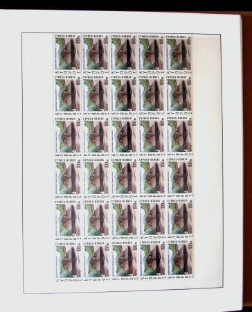 1880-1995 Collection of mint (used at the begining)