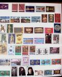 1880-1995 Collection of mint (used at the begining)