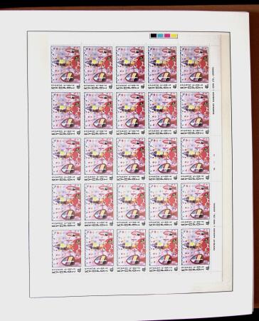 1880-1995 Collection of mint (used at the begining)