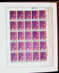 1880-1995 Collection of mint (used at the begining)