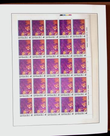 1880-1995 Collection of mint (used at the begining)