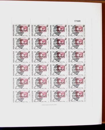 1880-1995 Collection of mint (used at the begining)