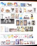 1880-1995 Collection of mint (used at the begining)