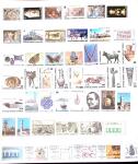 1880-1995 Collection of mint (used at the begining)