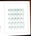 1880-1995 Collection of mint (used at the begining)