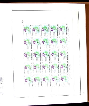 1880-1995 Collection of mint (used at the begining)