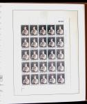 1880-1995 Collection of mint (used at the begining)