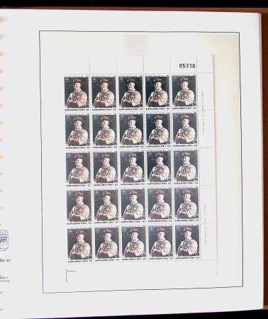1880-1995 Collection of mint (used at the begining)