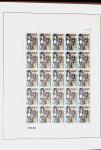 1880-1995 Collection of mint (used at the begining)