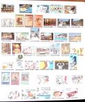 1880-1995 Collection of mint (used at the begining)