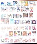 1880-1995 Collection of mint (used at the begining)