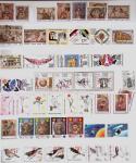 1880-1995 Collection of mint (used at the begining)