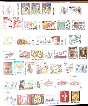 1880-1995 Collection of mint (used at the begining)