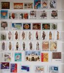1880-1995 Collection of mint (used at the begining)