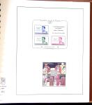 1880-1995 Collection of mint (used at the begining)