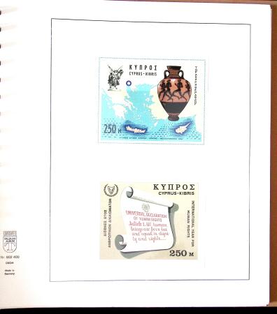 1880-1995 Collection of mint (used at the begining)