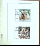 1880-1995 Collection of mint (used at the begining)