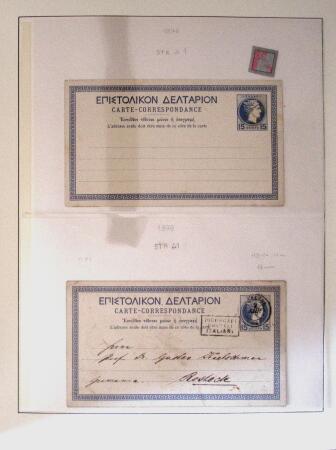 POSTAL STATIONERY Collection from Large Hermes Head