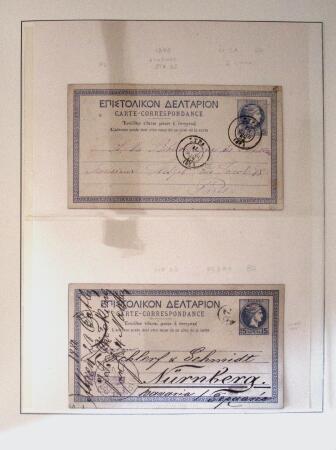 POSTAL STATIONERY Collection from Large Hermes Head