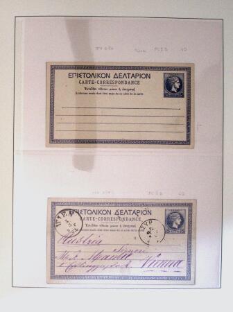 POSTAL STATIONERY Collection from Large Hermes Head
